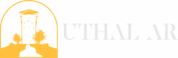logo uthal ar web top bar